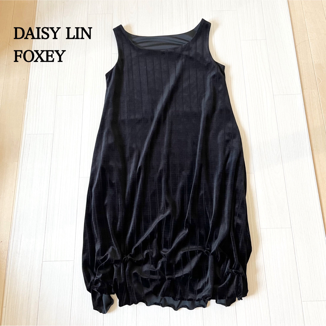 FOXEY - DAISY LIN デイジーリン ベロア ワンピース チェック FOXEY の