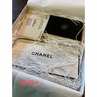 シャネル(CHANEL)のCHANEL シャネルの石鹸セット　箱無し(ボディソープ/石鹸)