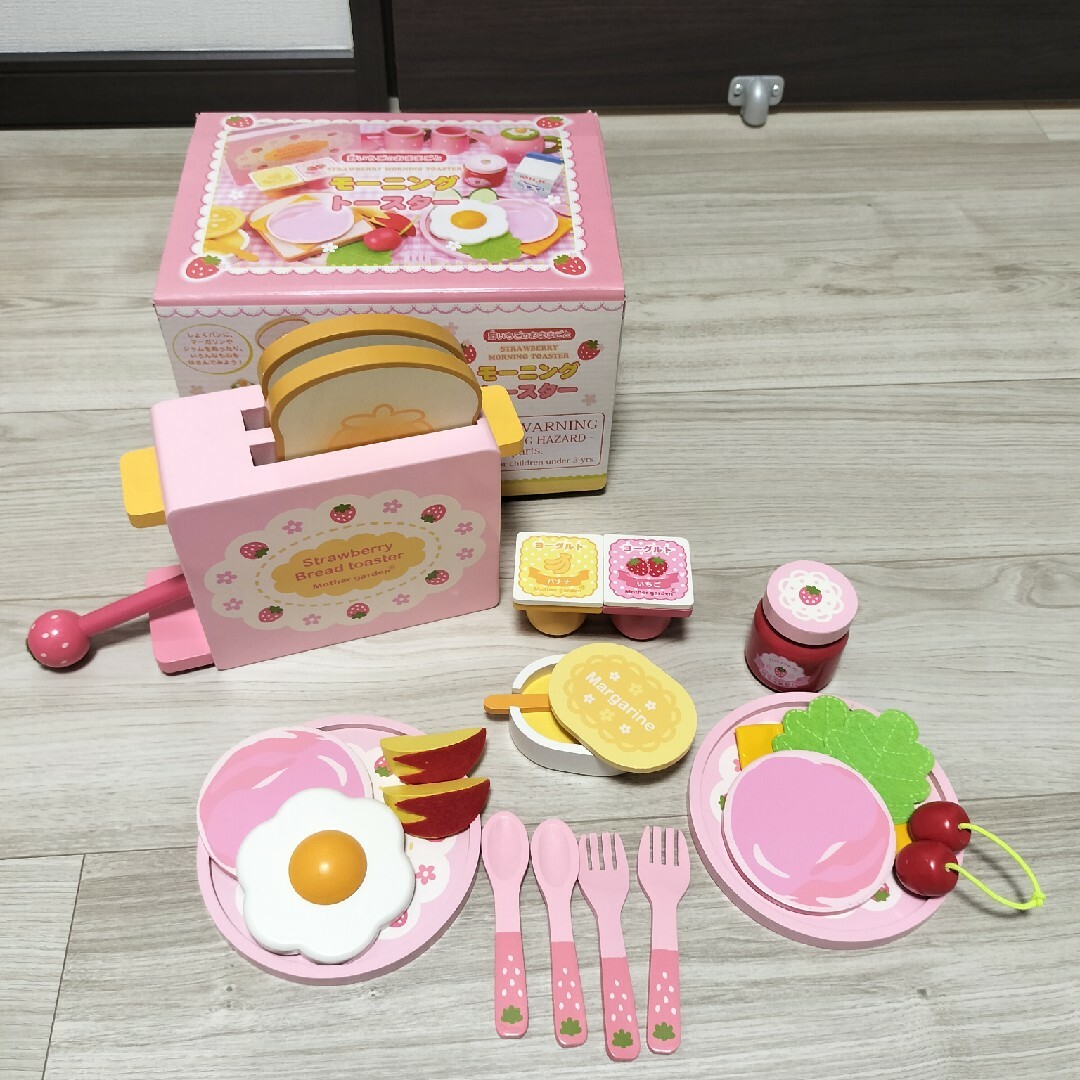 マザーガーデン　モーニングトースター キッズ/ベビー/マタニティのおもちゃ(知育玩具)の商品写真