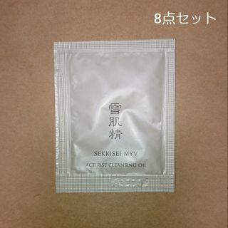 雪肌精 - ライスボール様専用ですの通販 by aa's shop|セッキセイなら