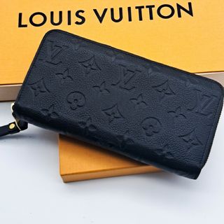 ヴィトン(LOUIS VUITTON) ネイビー 財布(レディース)の通販 400点以上 ...