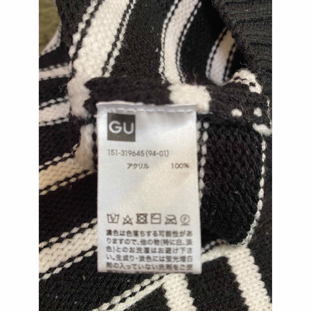 GU(ジーユー)のGU ボーダーセーター　サイズ130 キッズ/ベビー/マタニティのキッズ服女の子用(90cm~)(ニット)の商品写真