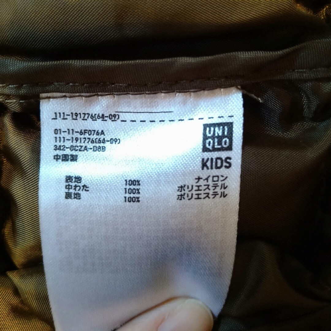 UNIQLO(ユニクロ)のユニクロ　ダウン風　中綿　110 キッズ/ベビー/マタニティのキッズ服男の子用(90cm~)(ジャケット/上着)の商品写真