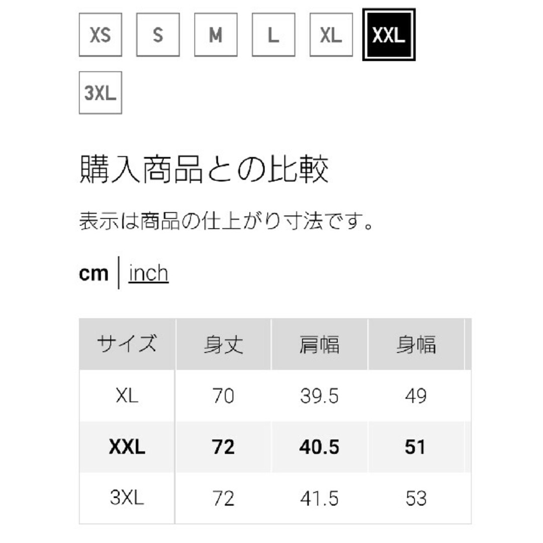 UNIQLO(ユニクロ)のXXL★ヒートテックウールブレンドクルーネックＴ長袖オリーブマメクロ新品未使用 レディースのトップス(Tシャツ(長袖/七分))の商品写真