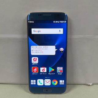 ギャラクシー(Galaxy)のdocomo Galaxy S7 edge SC-02H ブルー(スマートフォン本体)