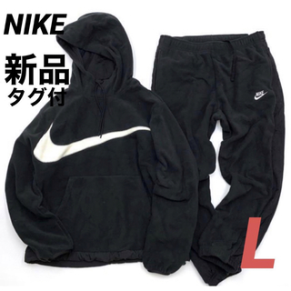 NIKE - ナイキ ビッグスウッシュ フリースパーカー ジョガーパンツ ...