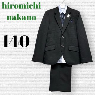 ヒロミチナカノ(HIROMICHI NAKANO)の卒服　ヒロミチナカノ他　卒業入学式　フォーマルセット　140 【匿名配送】(ドレス/フォーマル)