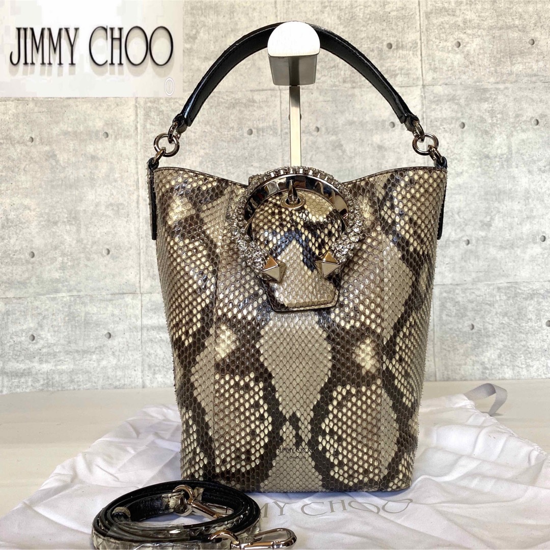 IHARA美品 JIMMY CHOO ショルダー ハンドバッグ スタッズ 2way