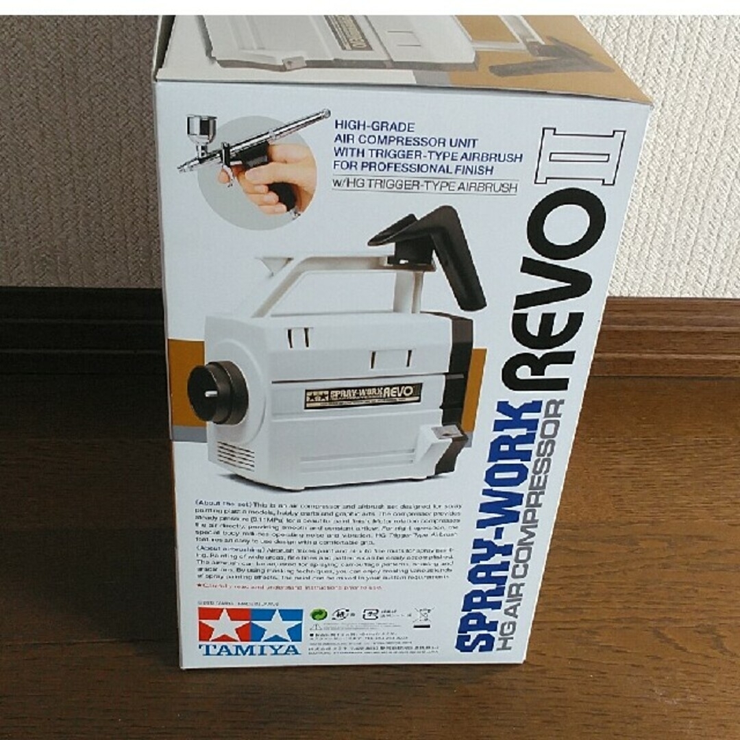 タミヤエアーブラシシステム スプレーワーク HGコンプレッサー タミヤエアーブラシシステム スプレーワーク HGコンプレッサー