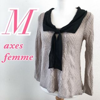 アクシーズファム(axes femme)のaxes femme　アクシーズファム　長袖ニット セーター リボン(ニット/セーター)