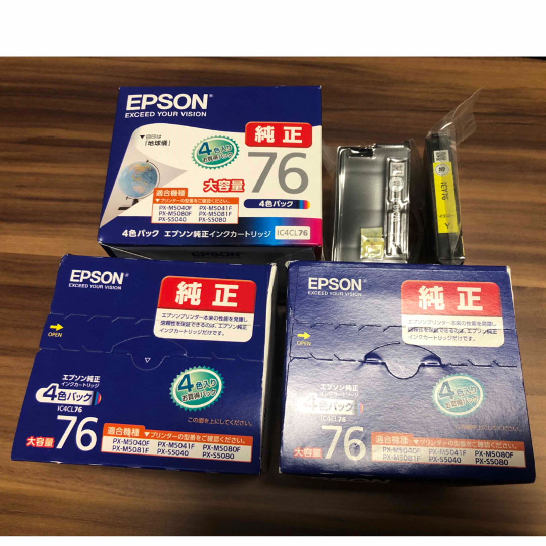 顔料カラー【オマケ付お得】エプソン 純正 インクカートリッジ IC4CL76 顔料カラー【オマケ付お得】エプソン 純正 インクカートリッジ IC4CL76