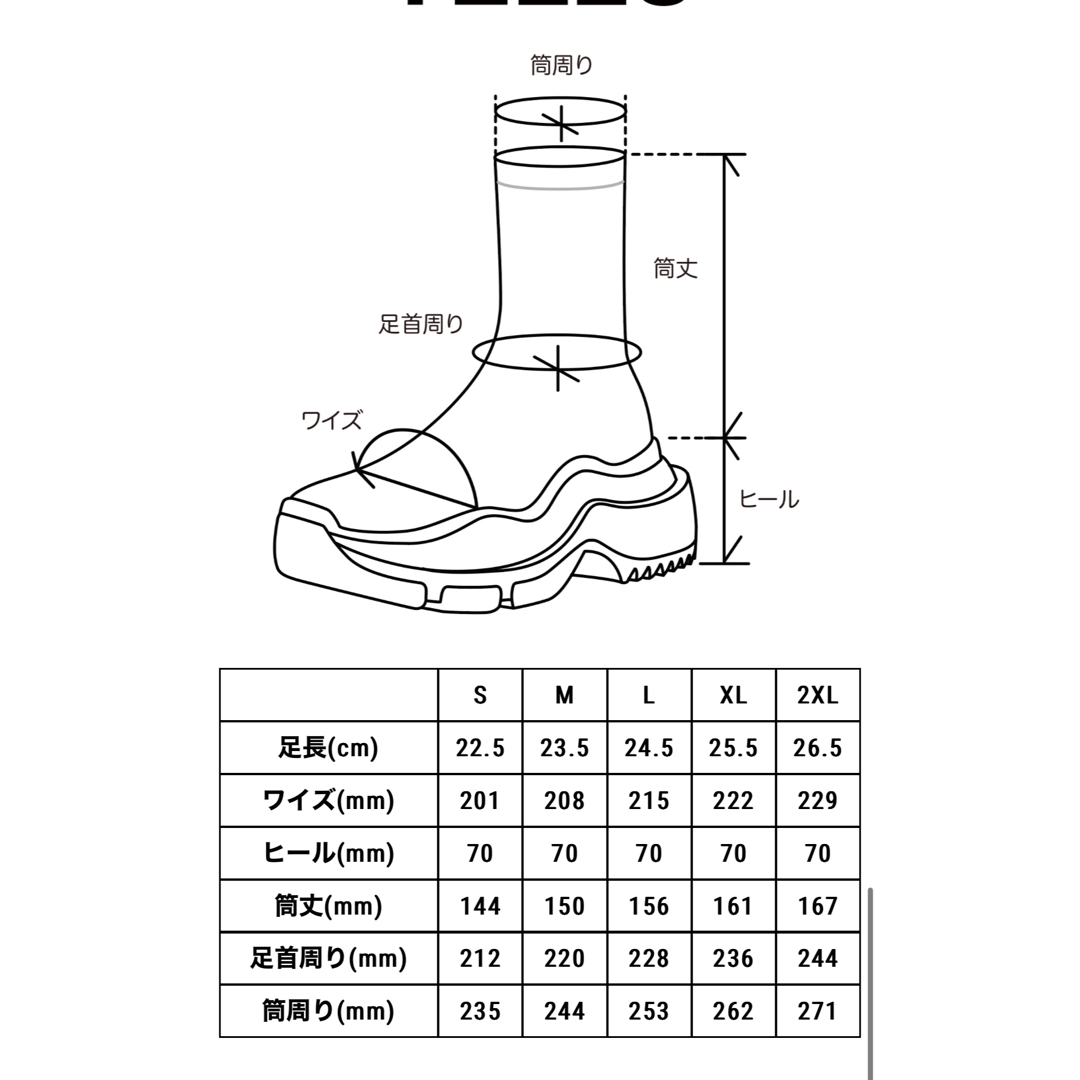 Yellow boots(イエローブーツ)のTOKYO BLACK SINGLE SNEAKER SHORT BOOTS レディースの靴/シューズ(ブーツ)の商品写真