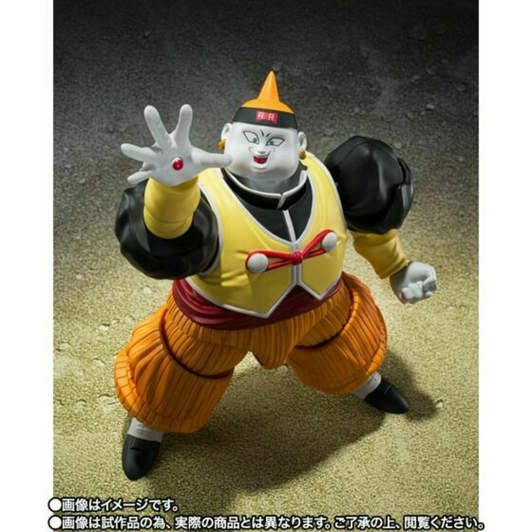 BANDAI(バンダイ)のS.H.Figuarts ドラゴンボール 人造人間19号 5 エンタメ/ホビーのフィギュア(アニメ/ゲーム)の商品写真