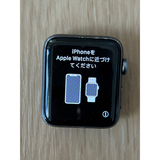 アップルウォッチ(Apple Watch)のApple Watch series2 アルミニウム スペースグレイ(腕時計(デジタル))