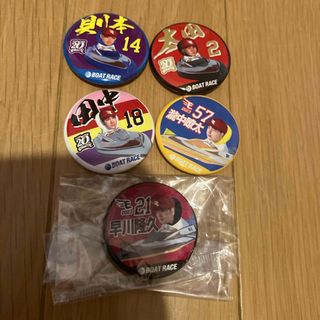 楽天イーグルス　ボートレース　早川隆久　缶バッジ(応援グッズ)