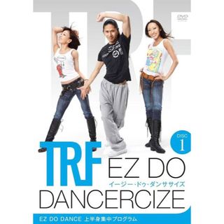 タカラジマシャ(宝島社)のTRF イージー・ドゥ・ダンササイズ DVD(スポーツ/フィットネス)