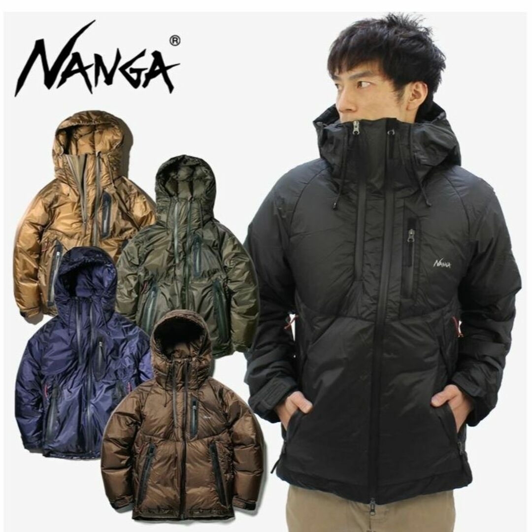 124裾幅NANGA　AURORA LIGHT DOWN JACKET 202