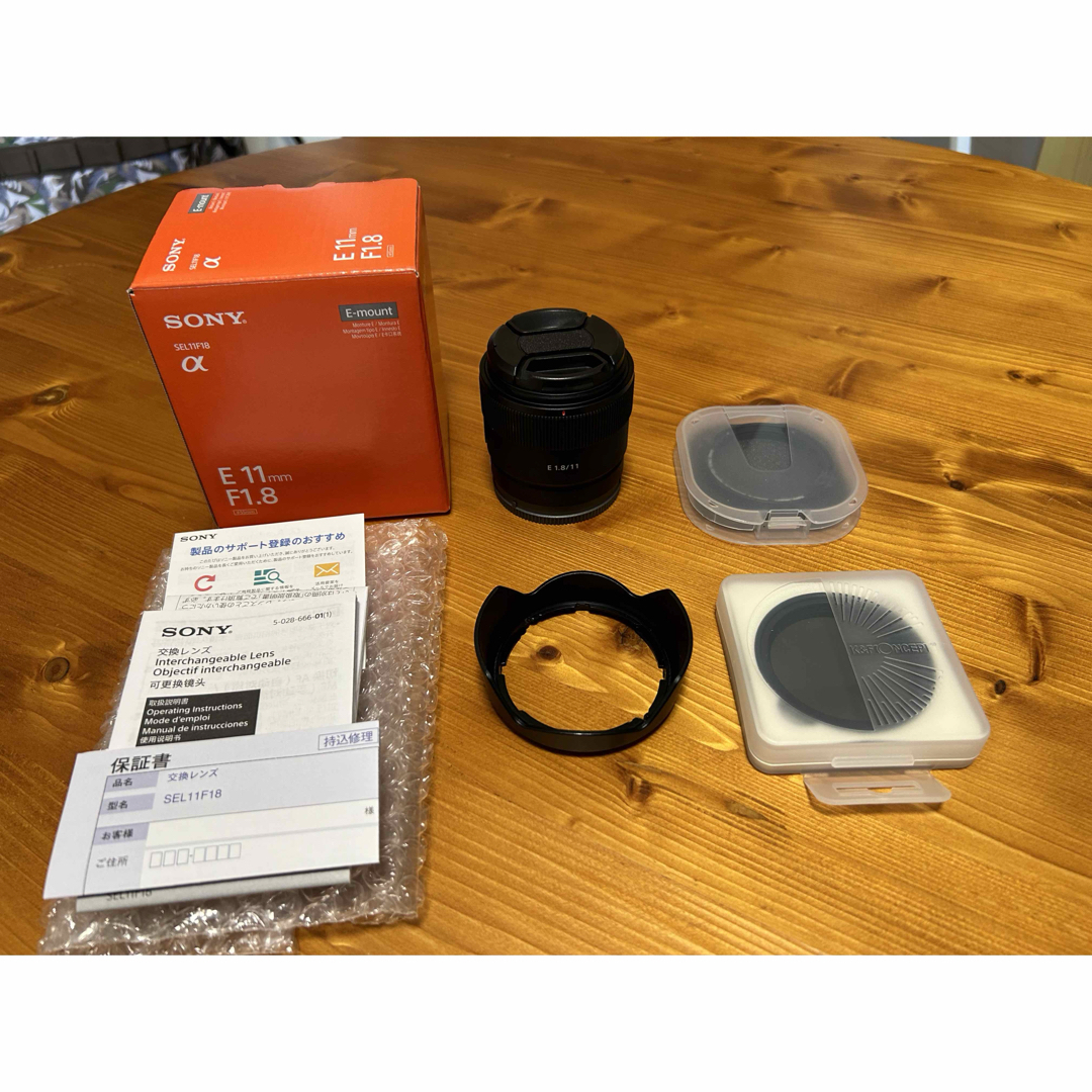 SONY 単焦点レンズ SEL11F18 / 11mm F1.8 レンズ(単焦点) SONY 単焦点レンズ SEL11F18 / 11mm F1.8 レンズ(単焦点)