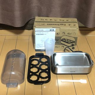 コイズミ(KOIZUMI)のコイズミ エッグスチーマー ゆでたまご器 温泉たまご器 KES-0400/S(調理機器)