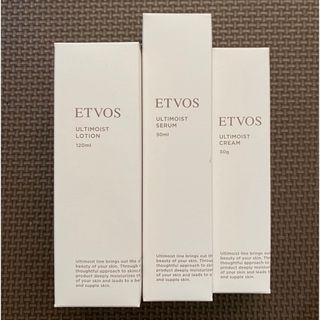 エトヴォス(ETVOS)のETVOS エトヴォス アルティモイスト  3点セット(化粧水/ローション)