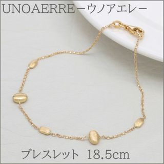 UNOAERRE(ブレスレット/バングル)のフリマアイテム一覧 UNOAERRE(ブレスレット/バングル)のフリマアイテム一覧