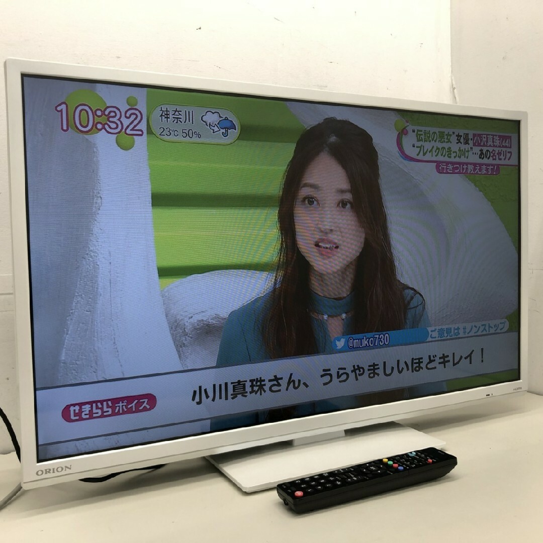 Orion - ORION オリオン BKS32W3 (LC-018)液晶テレビの通販 by Orion - ORION オリオン BKS32W3 (LC-018)液晶テレビの通販 by