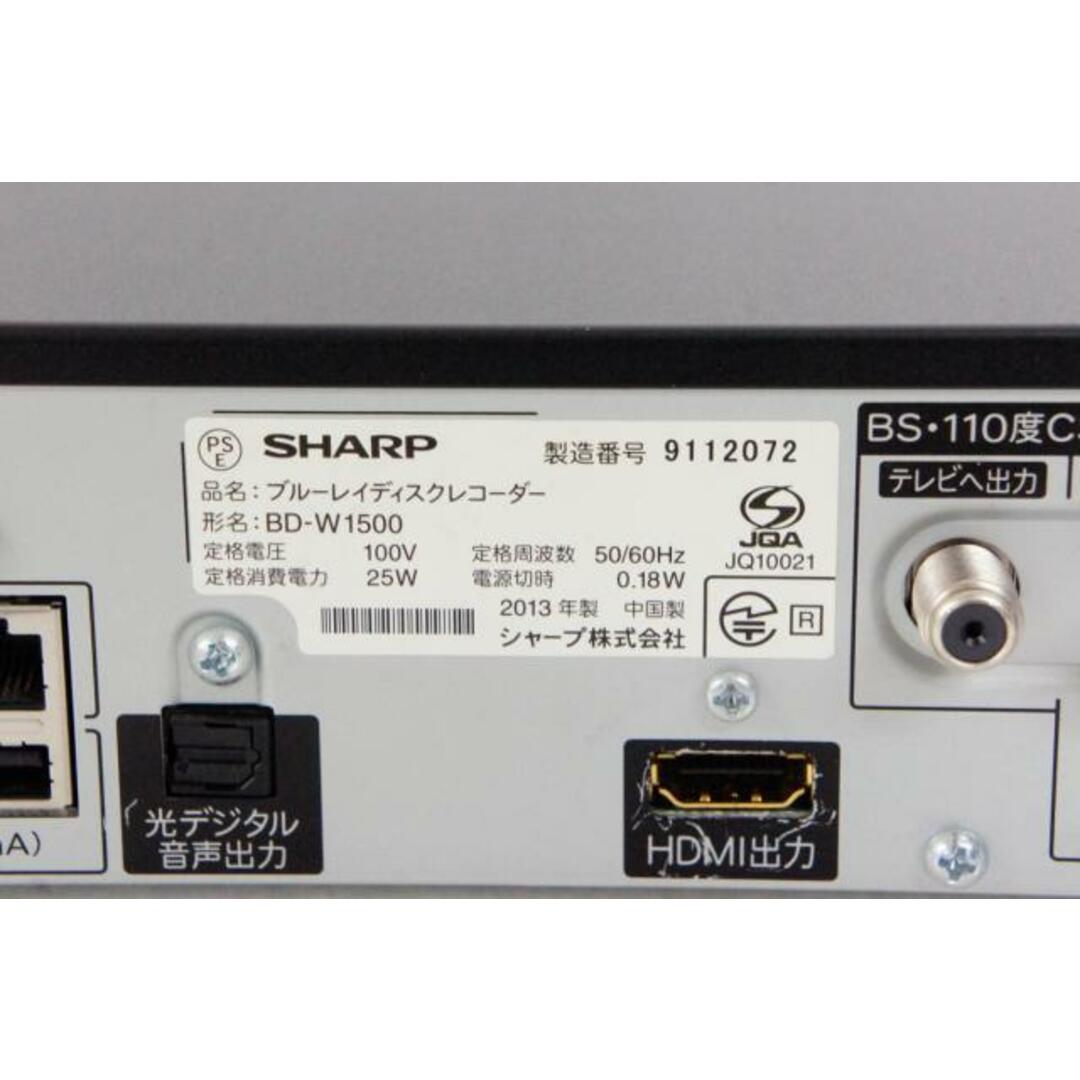 シャープ アクオス ブルーレイディスクレコーダー BD-W1500 - テレビ シャープ アクオス ブルーレイディスクレコーダー BD-W1500 - テレビ