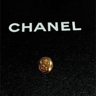 シャネル(CHANEL)のシャネル オールド ヴィンテージ ボタン(その他)