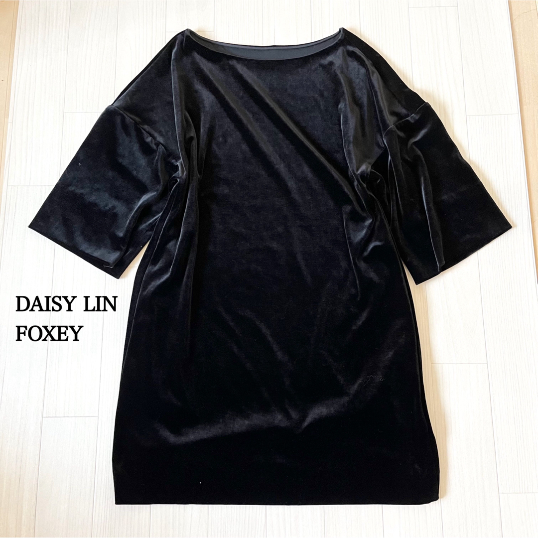 【極美品】DAISY LIN FOXEY ベロア ワンピース ドレス
