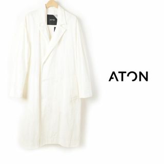 ATON - 美品 aton エイトン ROBE COAT WOOL FLEECE コートの通販 by