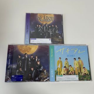 ナニワダンシ(なにわ男子)のThe Answer /サチアレ 三形態まとめ売り(ポップス/ロック(邦楽))