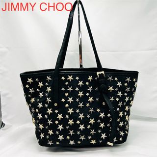 ジミーチュウ ミニ トートバッグ(レディース)の通販 33点 | JIMMY CHOO