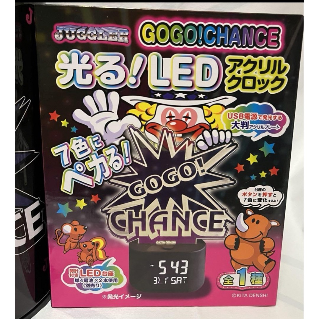 北電子 - ジャグラーGOGO!CHANCE☆2点セットの通販 by ❥❥❥Welcome