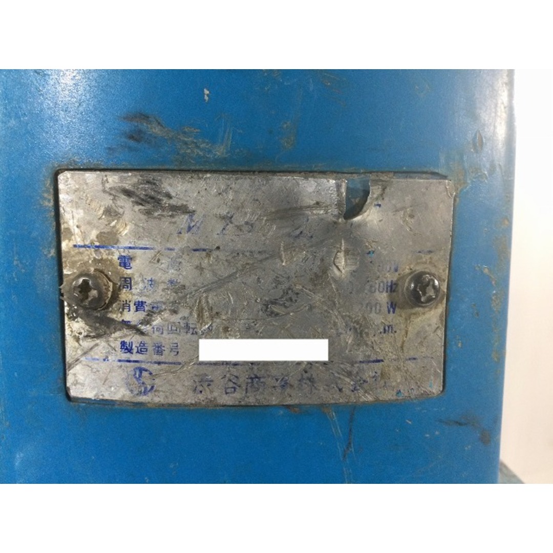 ☆中古品☆SHIBUYA シブヤ 100V 120mm ダイヤモンドコアドリル ☆中古品☆SHIBUYA シブヤ 100V 120mm ダイヤモンドコアドリル