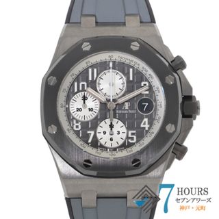 オーデマピゲ(AUDEMARS PIGUET)の【118599】AUDEMARS PIGUET オーデマ・ピゲ  26470IO.OO.A006CA.01 ロイヤルオークオフショア クロノグラフ グレーダイヤル TI/ラバー 自動巻き ギャランティーカード 純正ボックス 腕時計 時計 WATCH メンズ 男性 男 紳士【中古】(腕時計(アナログ))