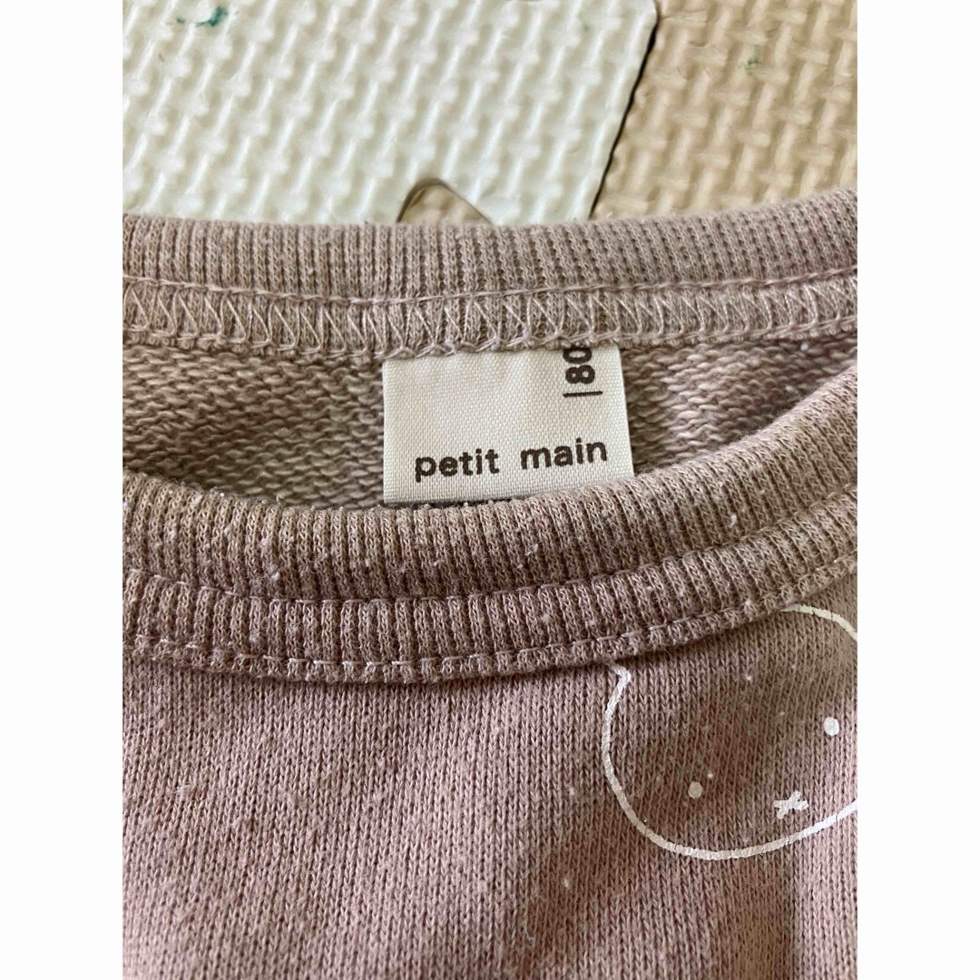 petit main(プティマイン)のpetitmain女の子トレーナー キッズ/ベビー/マタニティのベビー服(~85cm)(トレーナー)の商品写真