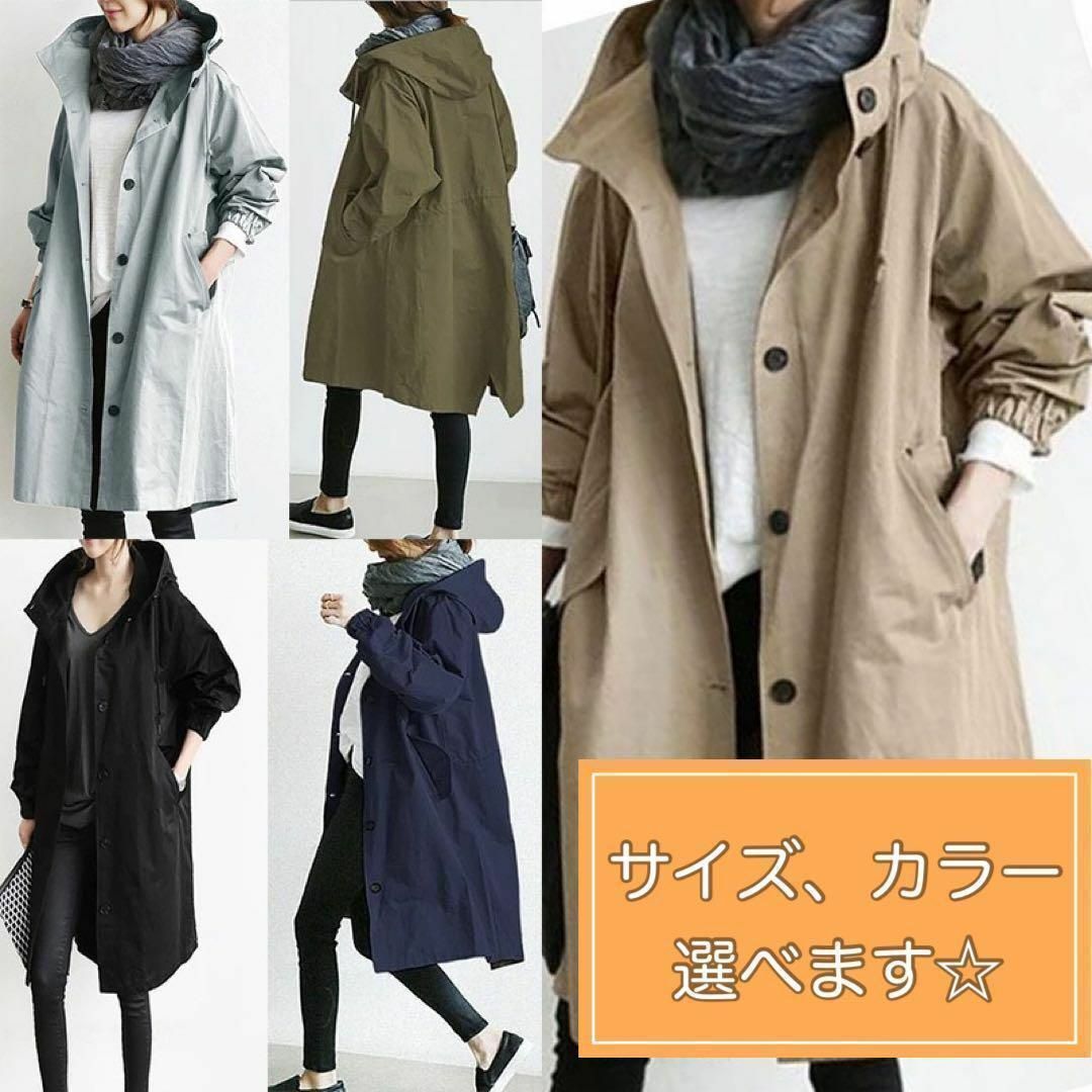 ブラック　ロングコート　秋　冬　コート ３Ｌ　 大きいサイズ　フード付き　韓国 レディースのジャケット/アウター(ロングコート)の商品写真