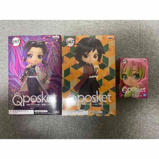 キメツノヤイバ(鬼滅の刃)の鬼滅の刃 Qpoket しのぶ　義勇　蜜璃　フィギュアセット(キャラクターグッズ)