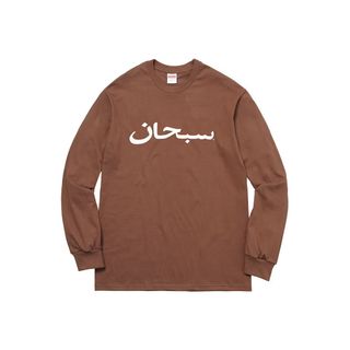 シュプリーム(Supreme)のSUPREME シュプリーム Arabic Tee アラビックTシャツ 長袖 M(Tシャツ/カットソー(七分/長袖))