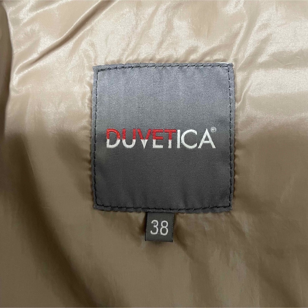 DUVETICA(デュベティカ)のデュベティカ　ダウン　KAPPA ユナイテッドアローズ別注　グレージュ レディースのジャケット/アウター(ダウンコート)の商品写真