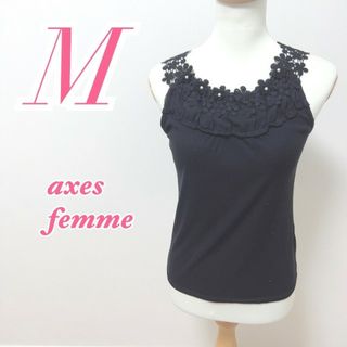 アクシーズファム(axes femme)のaxes femme　アクシーズファム　ノースリーブトップス　キレイめコーデ(タンクトップ)