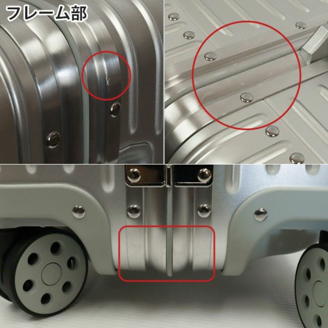 (KP0008)訳ありリモワ オリジナル チェックインM 60L シルバー レディースのバッグ(スーツケース/キャリーバッグ)の商品写真