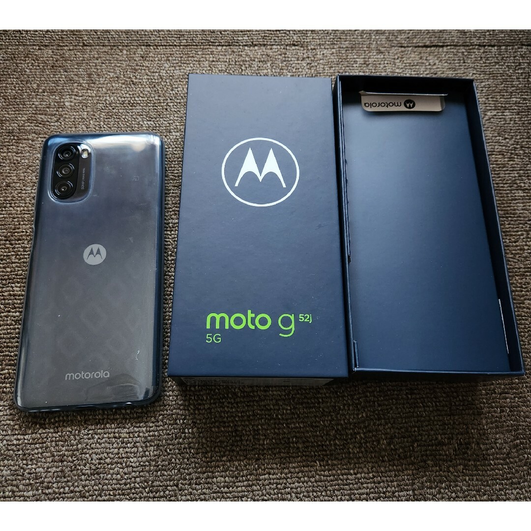Motorola - 【美品】moto g52j 5G ii インクブラック128GBの通販 by J ...