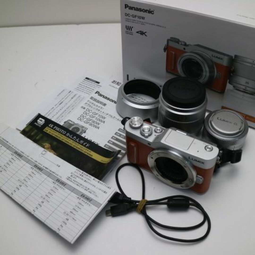 Panasonic - 新品同様 DC-GF10W ダブルレンズキット オレンジ の通販