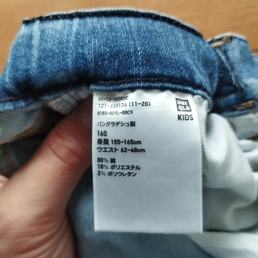 UNIQLO(ユニクロ)の値下げ！男の子160　UNIQLOセット キッズ/ベビー/マタニティのキッズ服男の子用(90cm~)(その他)の商品写真