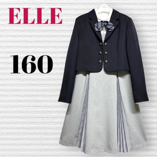 ELLE(チェック ・ ドレス/フォーマル)のフリマアイテム一覧 ELLE(チェック ・ ドレス/フォーマル)のフリマアイテム一覧