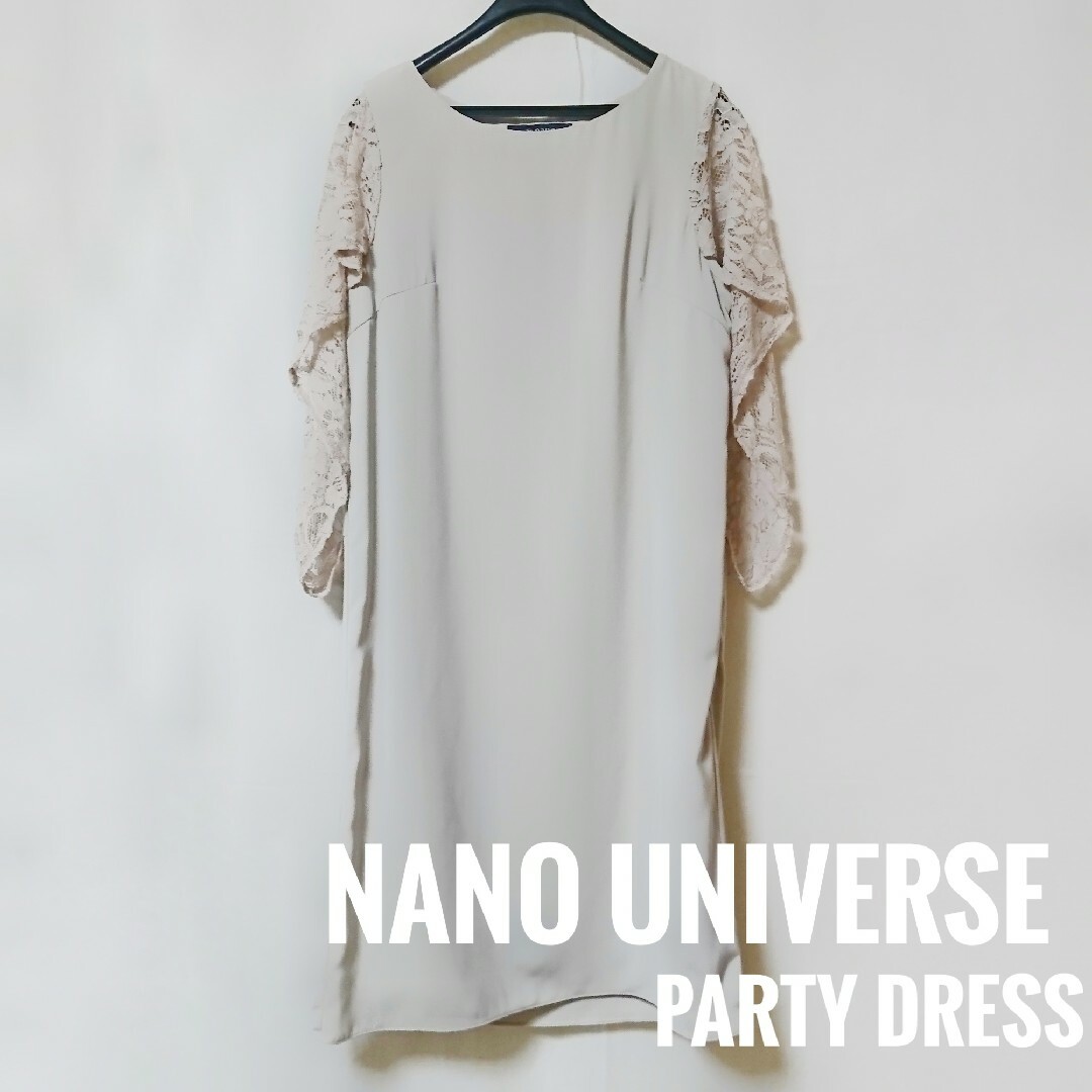 nano・universe(ナノユニバース)のnano・universe　ショルダーレースワンピース　パーティードレス レディースのフォーマル/ドレス(ミディアムドレス)の商品写真