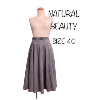 ナチュラルビューティー(NATURAL BEAUTY)のNATURAL BEAUTY   　スカート(ひざ丈スカート)