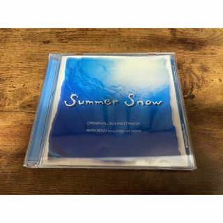 ドラマサントラCD「SUMMER SNOW」堂本剛　広末涼子/千住明●(テレビドラマサントラ)