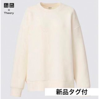 ユニクロ(UNIQLO)の新品ユニクロ×Theory M ウルトラストレッチドライスウェットプルオーバー(トレーナー/スウェット)